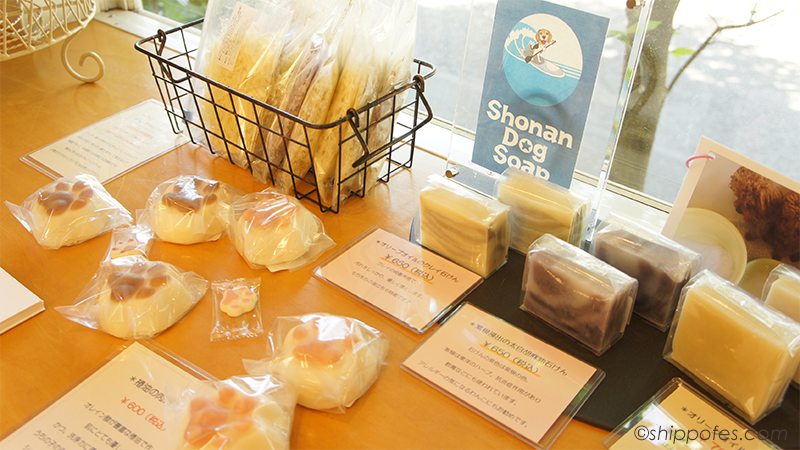 《しっぽ祭 出展者紹介》Shonan☆Dog Soap